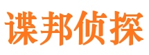 长岛市婚外情调查